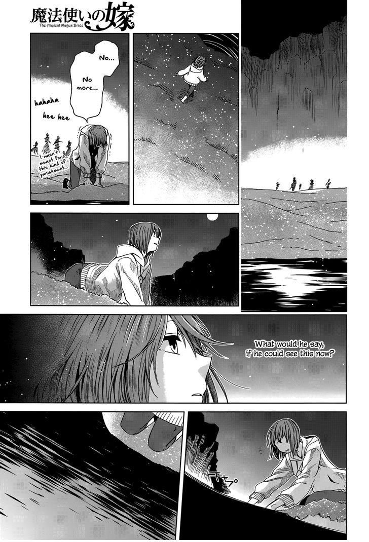 Mahou Tsukai no Yome chapter 17 page 26