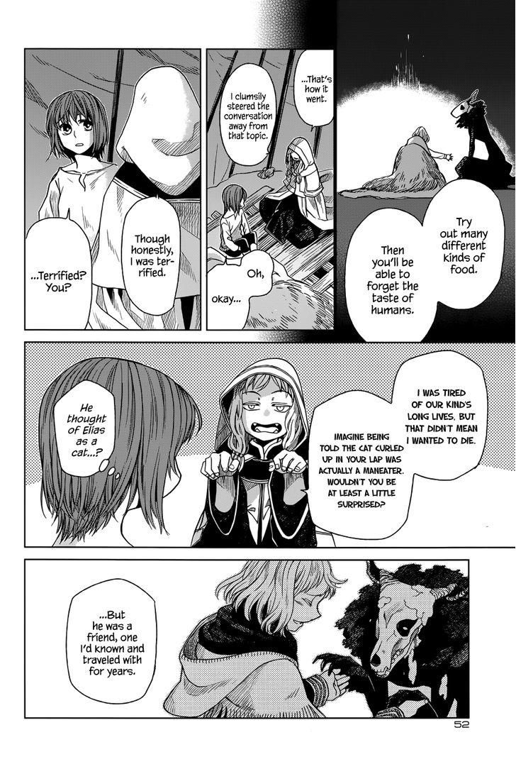 Mahou Tsukai no Yome chapter 17 page 8