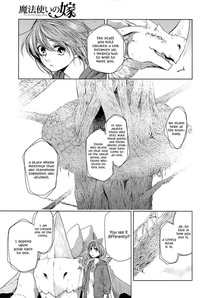 Mahou Tsukai no Yome chapter 18 page 12