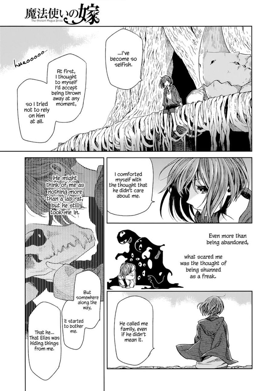 Mahou Tsukai no Yome chapter 18 page 14