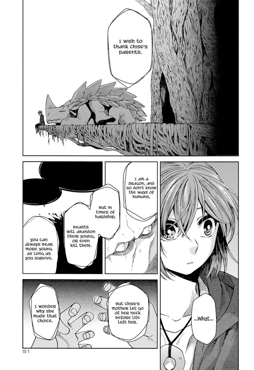 Mahou Tsukai no Yome chapter 18 page 18