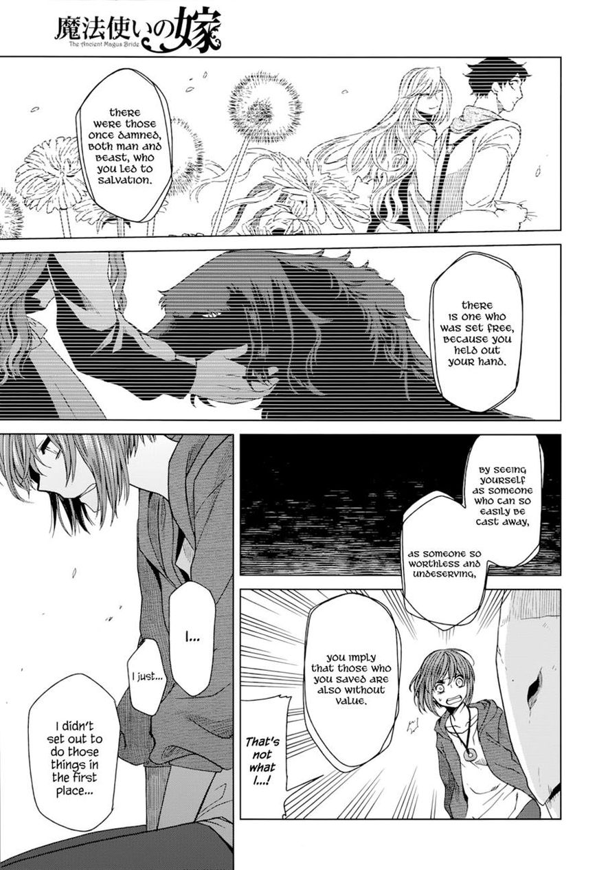 Mahou Tsukai no Yome chapter 18 page 20