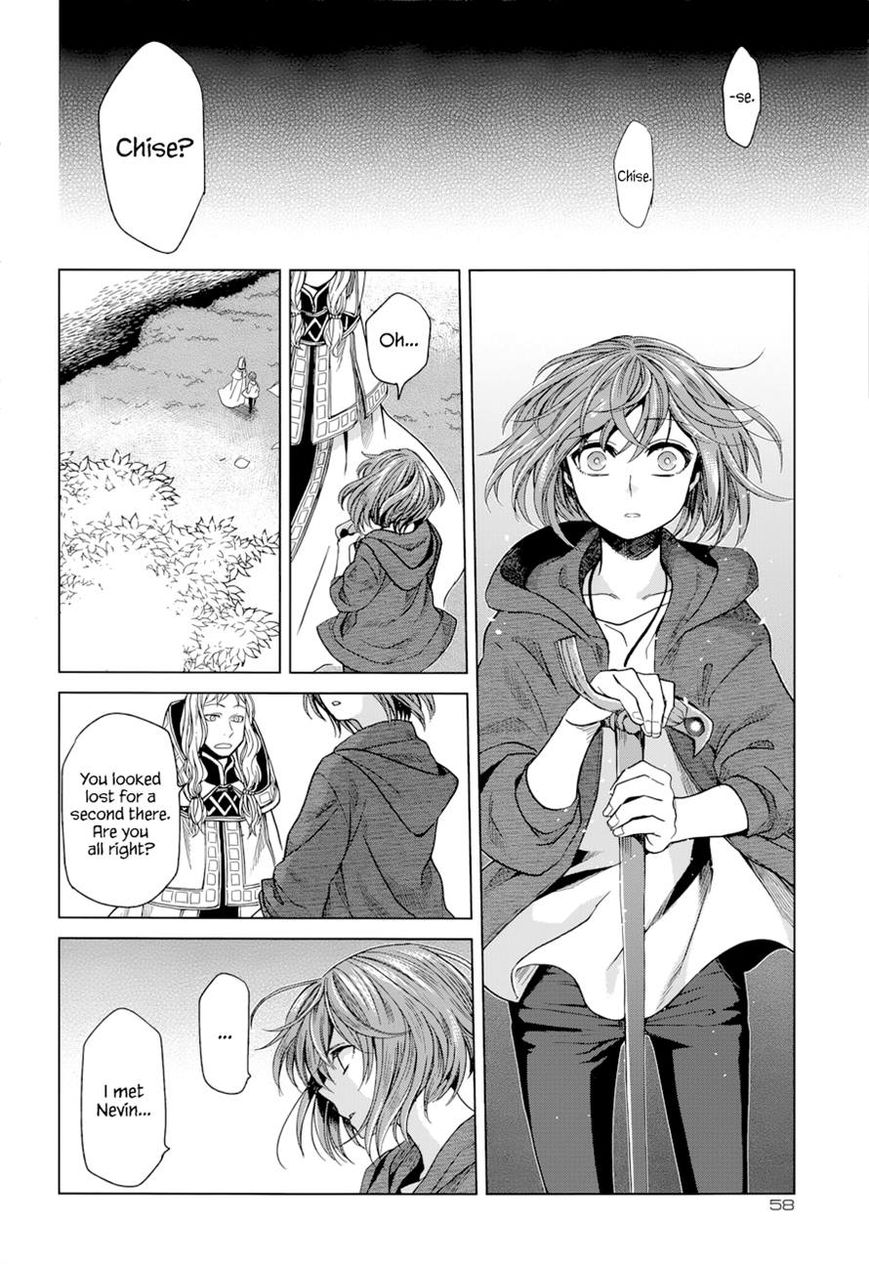 Mahou Tsukai no Yome chapter 18 page 25