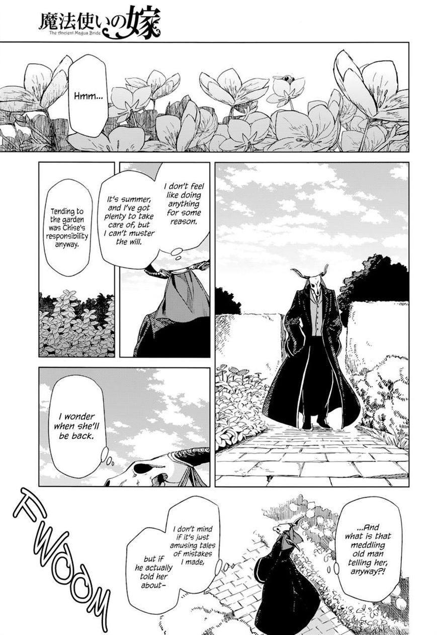 Mahou Tsukai no Yome chapter 18 page 33