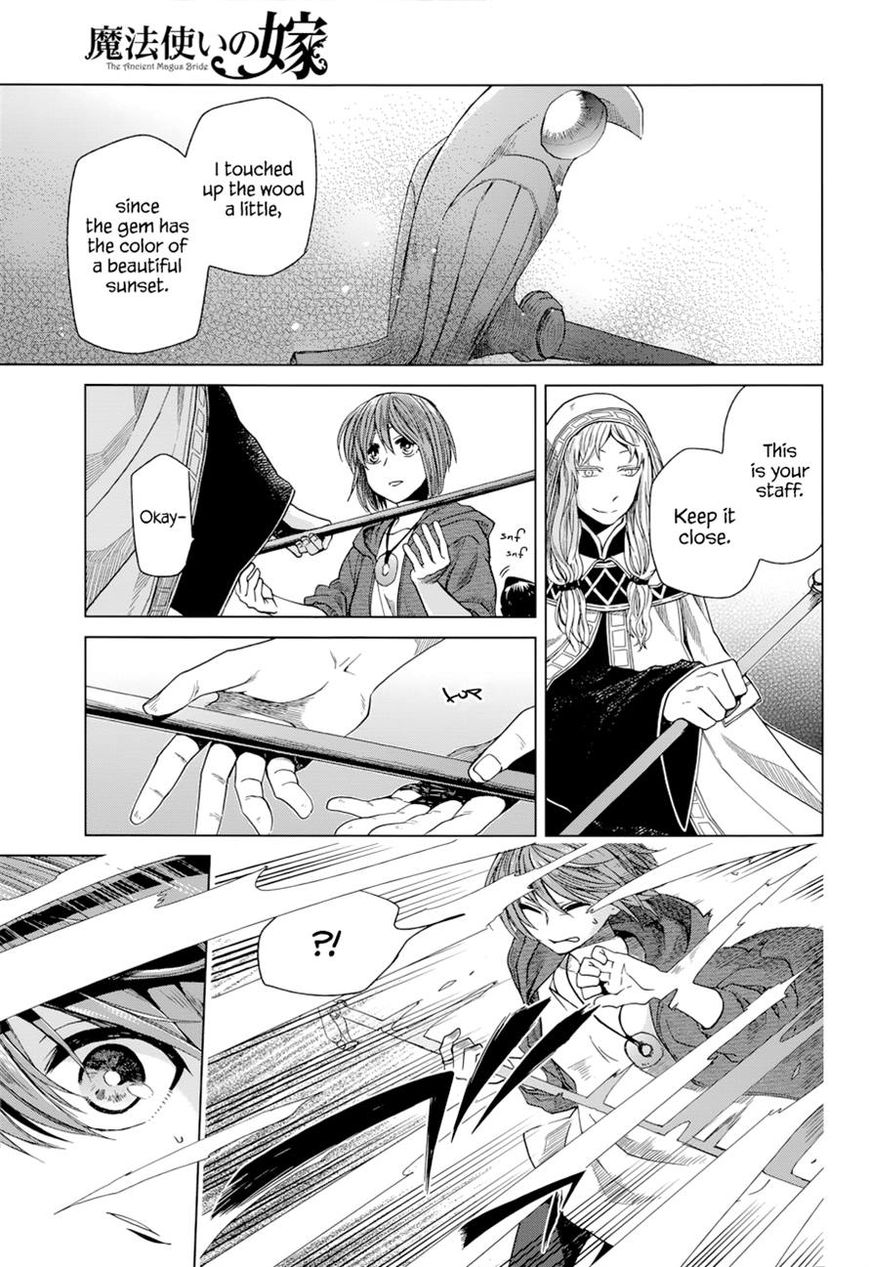 Mahou Tsukai no Yome chapter 18 page 9