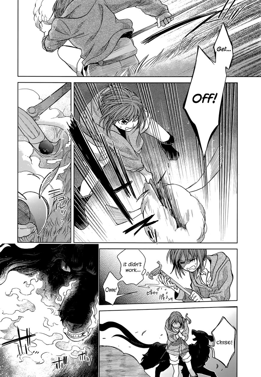 Mahou Tsukai no Yome chapter 19 page 14