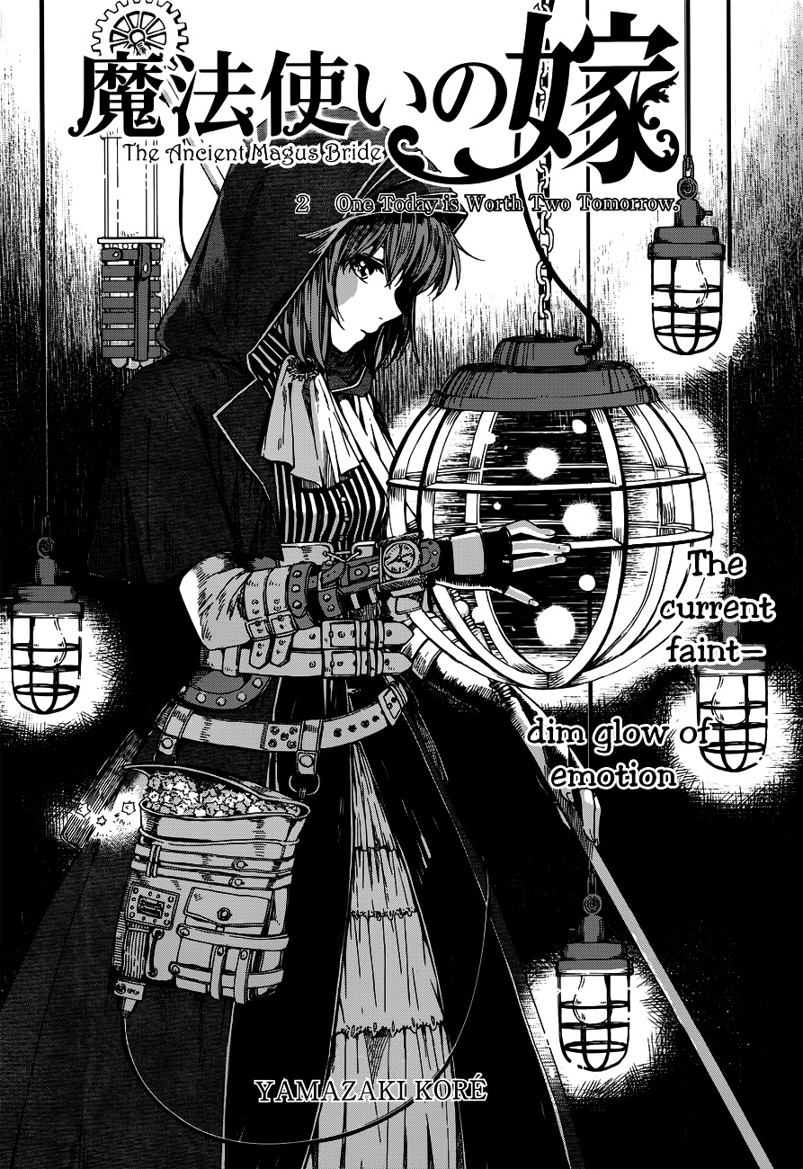 Mahou Tsukai no Yome chapter 2 page 3
