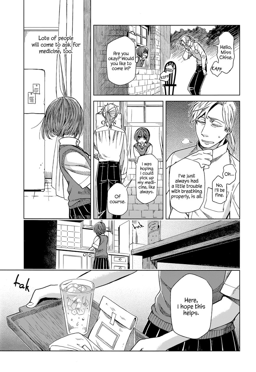 Mahou Tsukai no Yome chapter 20 page 12