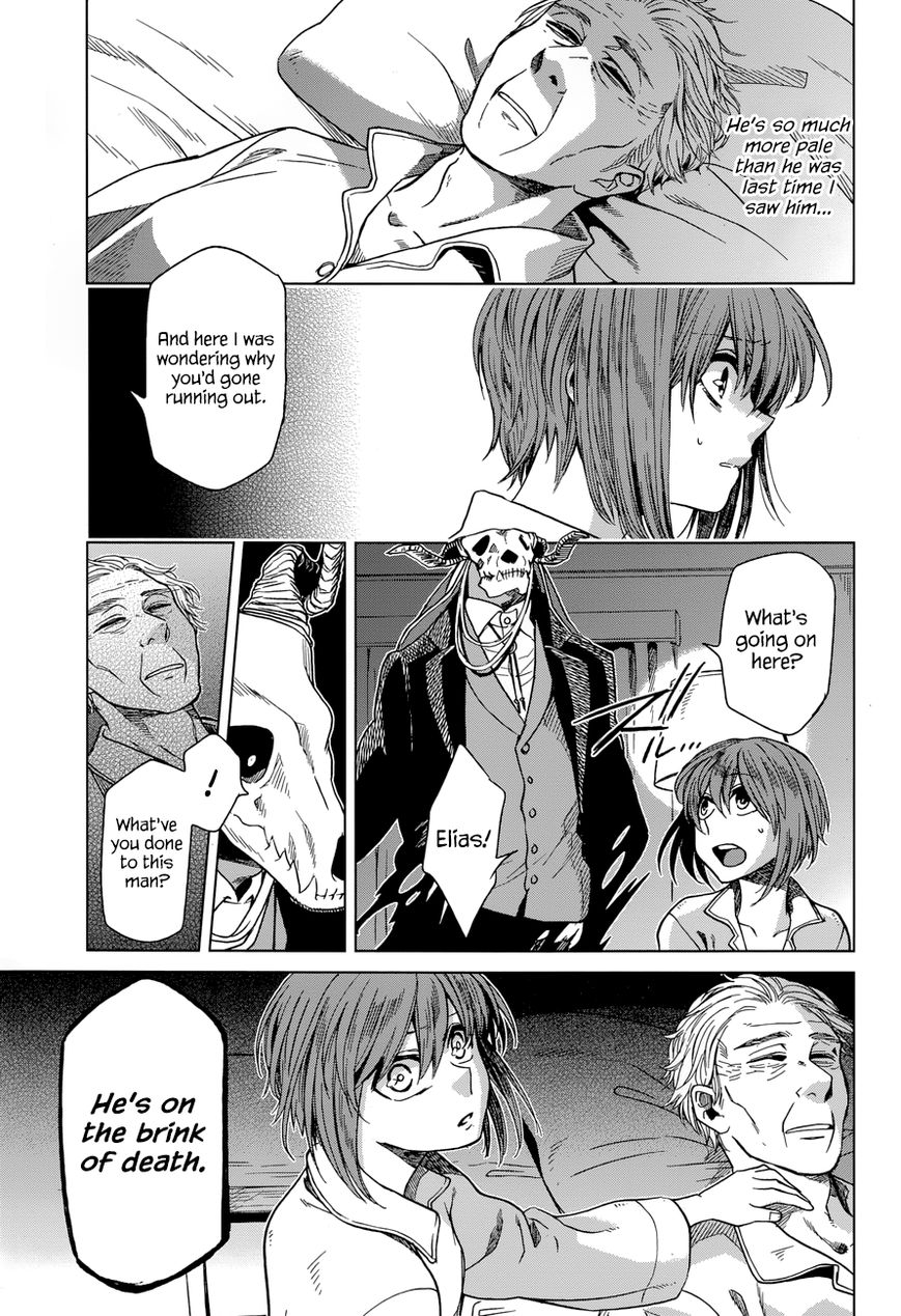 Mahou Tsukai no Yome chapter 21 page 7