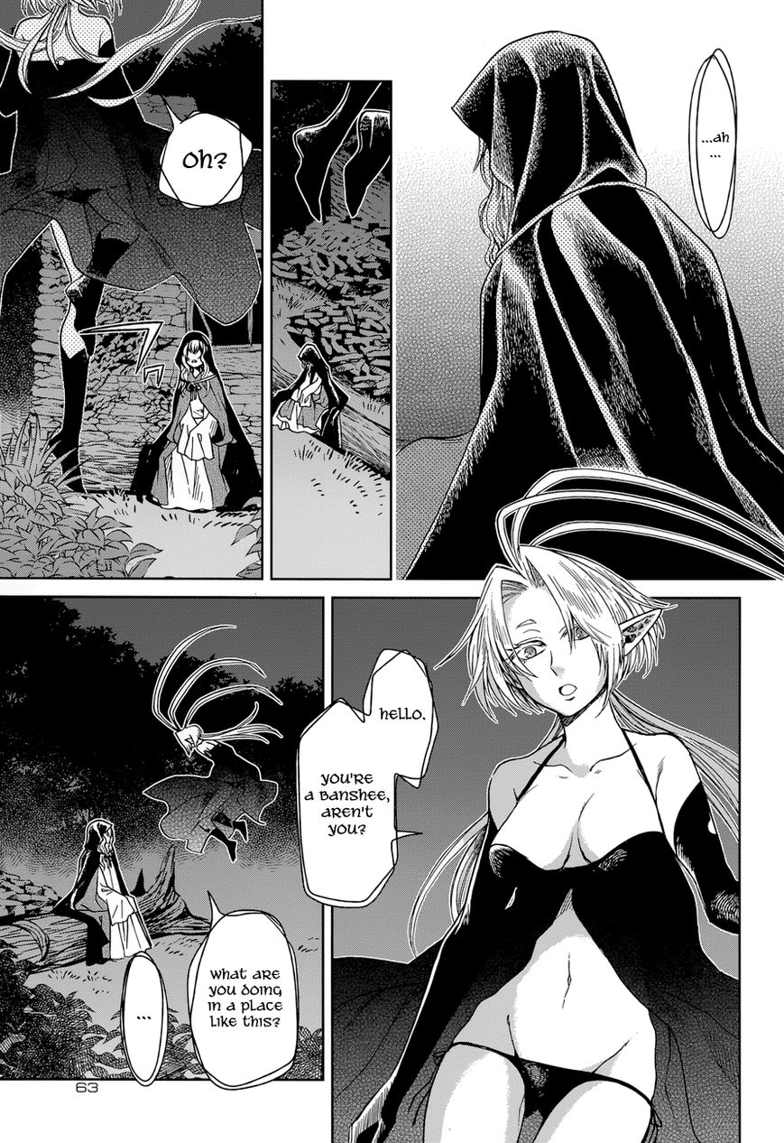 Mahou Tsukai no Yome chapter 24 page 17