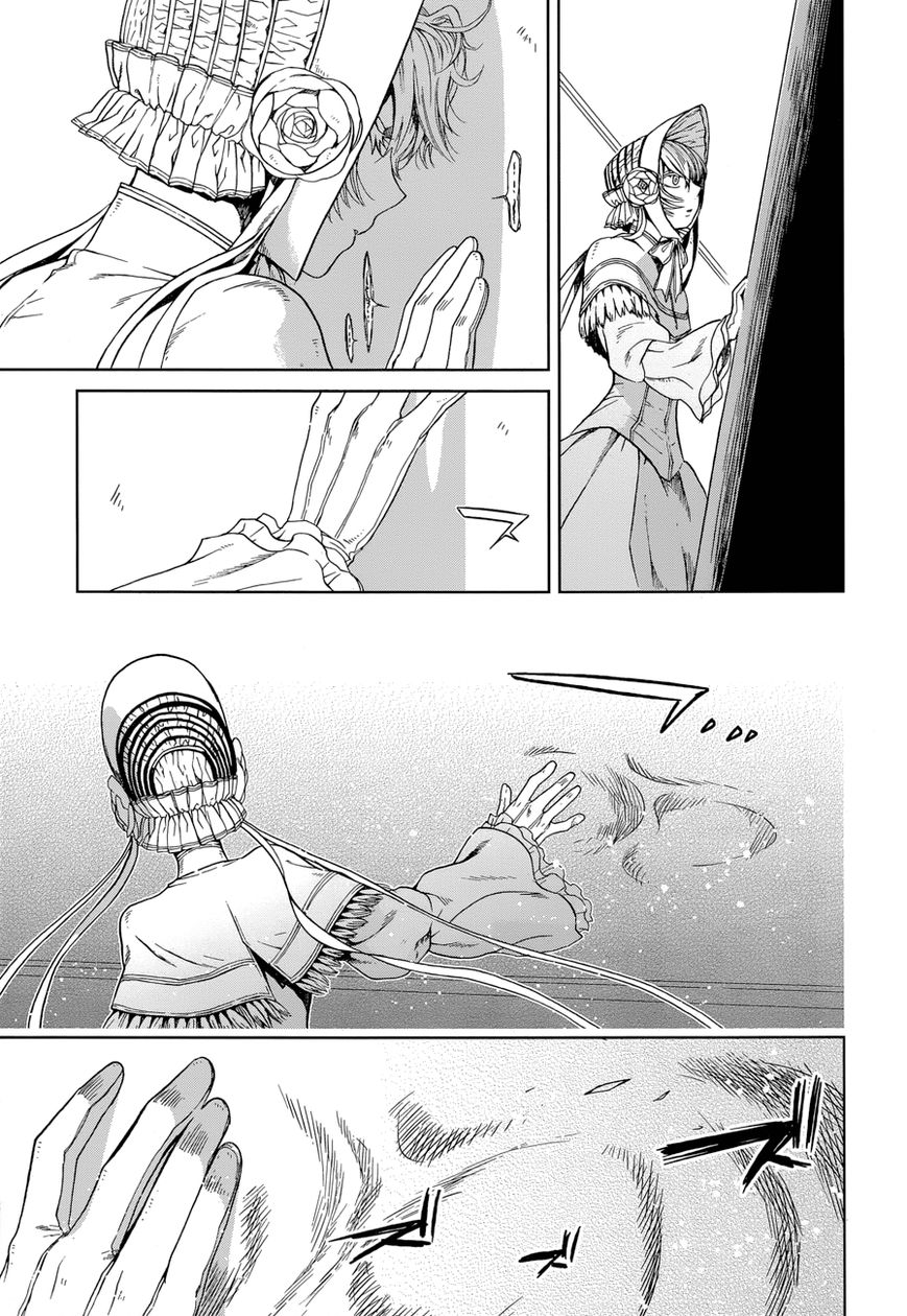 Mahou Tsukai no Yome chapter 24 page 7