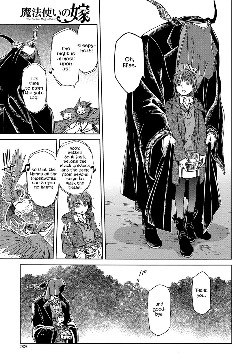 Mahou Tsukai no Yome chapter 25 page 7
