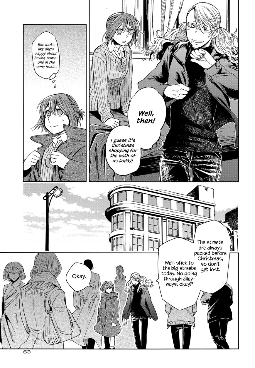 Mahou Tsukai no Yome chapter 26 page 15