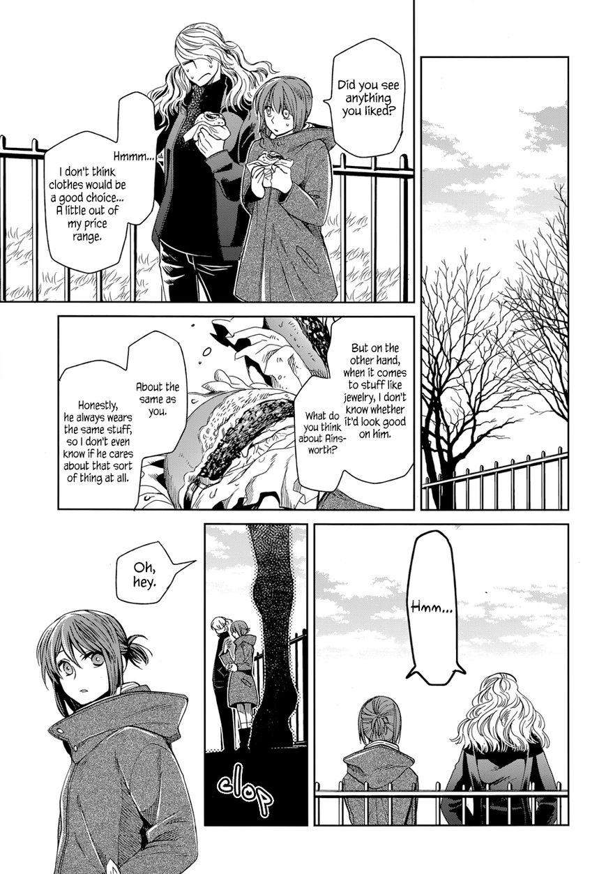 Mahou Tsukai no Yome chapter 26 page 19