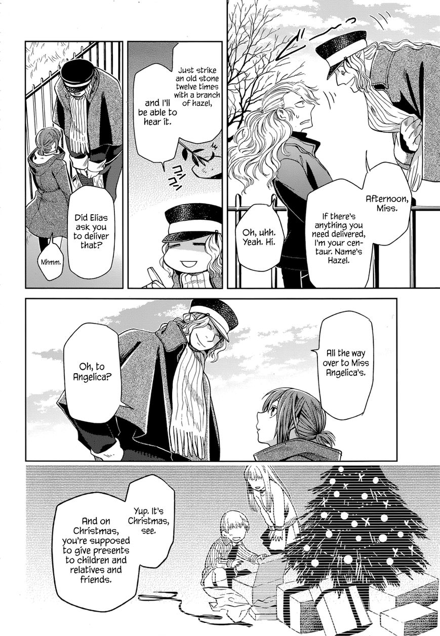 Mahou Tsukai no Yome chapter 26 page 22