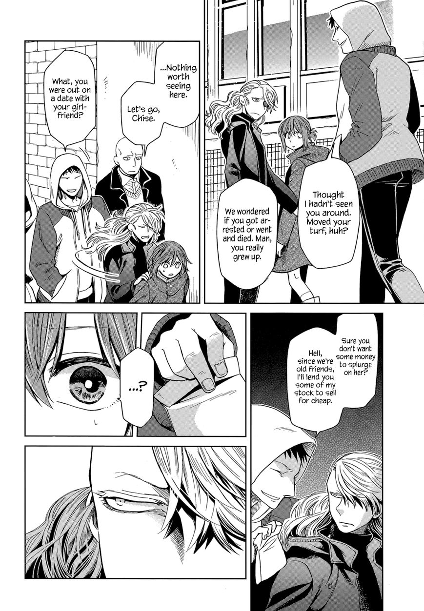 Mahou Tsukai no Yome chapter 26 page 28