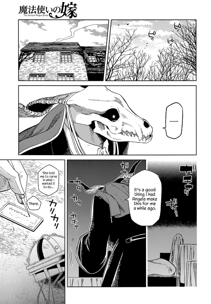 Mahou Tsukai no Yome chapter 26 page 7
