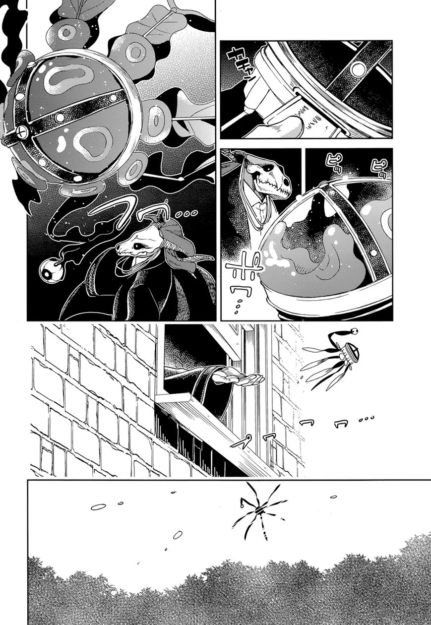 Mahou Tsukai no Yome chapter 26 page 8
