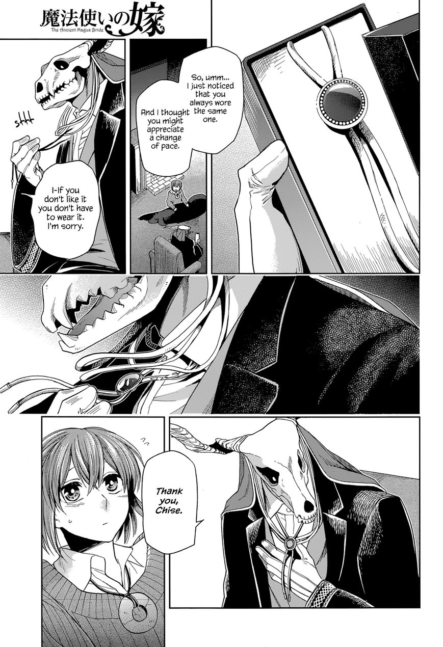 Mahou Tsukai no Yome chapter 27 page 31