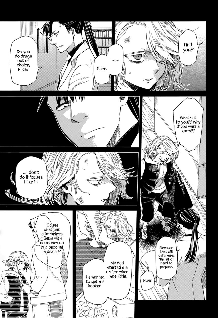 Mahou Tsukai no Yome chapter 27 page 7