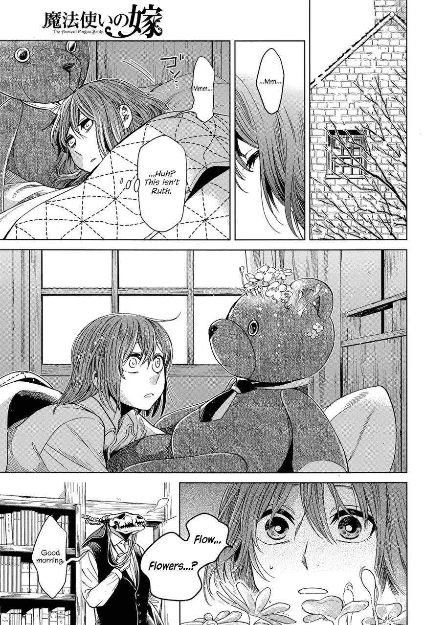 Mahou Tsukai no Yome chapter 28 page 3