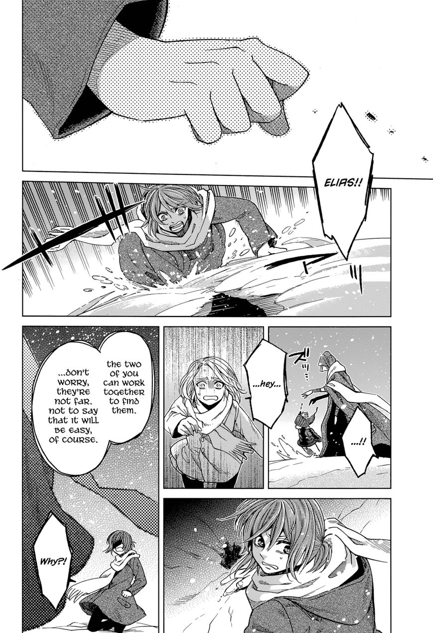 Mahou Tsukai no Yome chapter 29 page 12