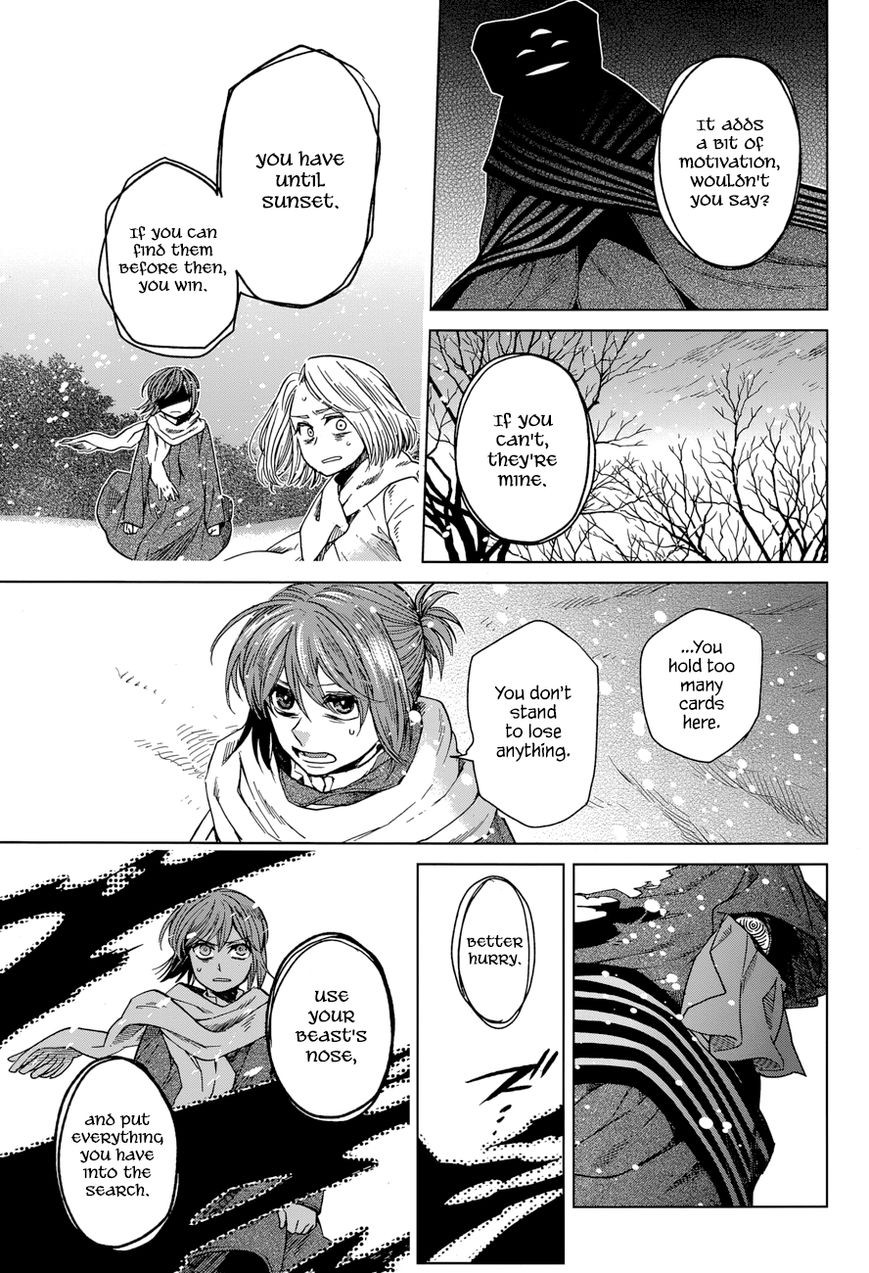 Mahou Tsukai no Yome chapter 29 page 13