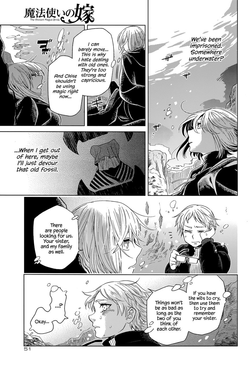 Mahou Tsukai no Yome chapter 29 page 23