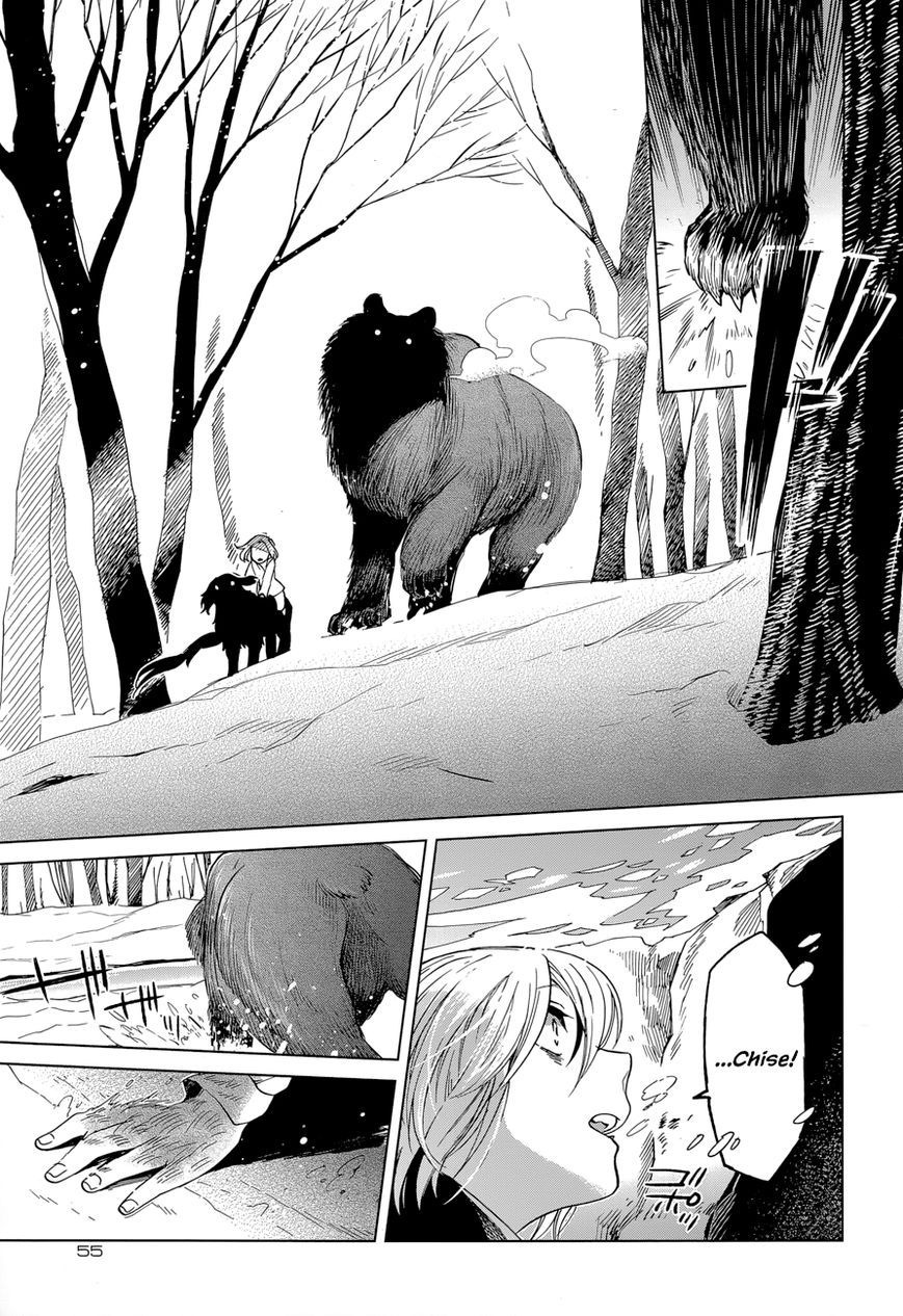 Mahou Tsukai no Yome chapter 29 page 27