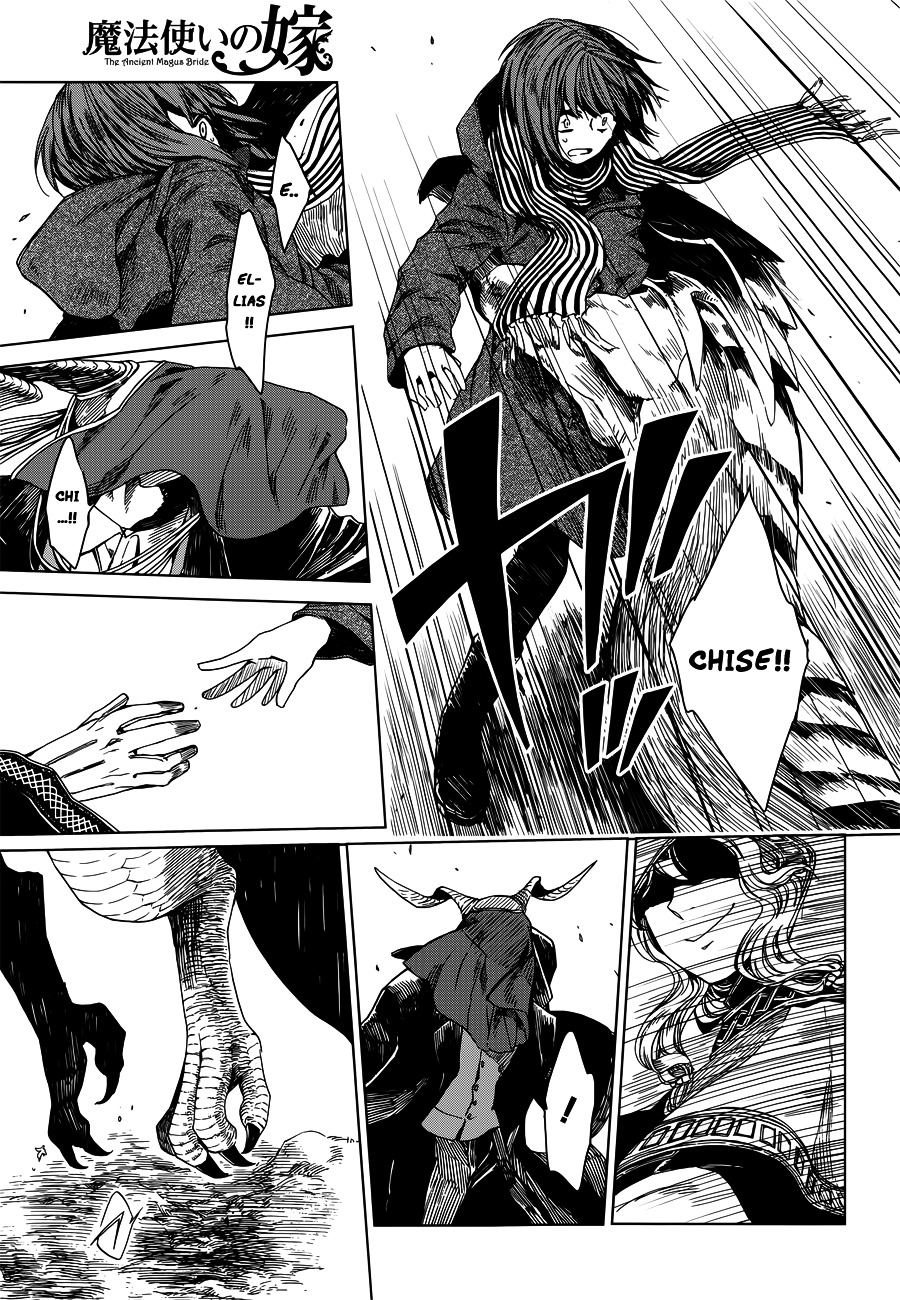 Mahou Tsukai no Yome chapter 3 page 14