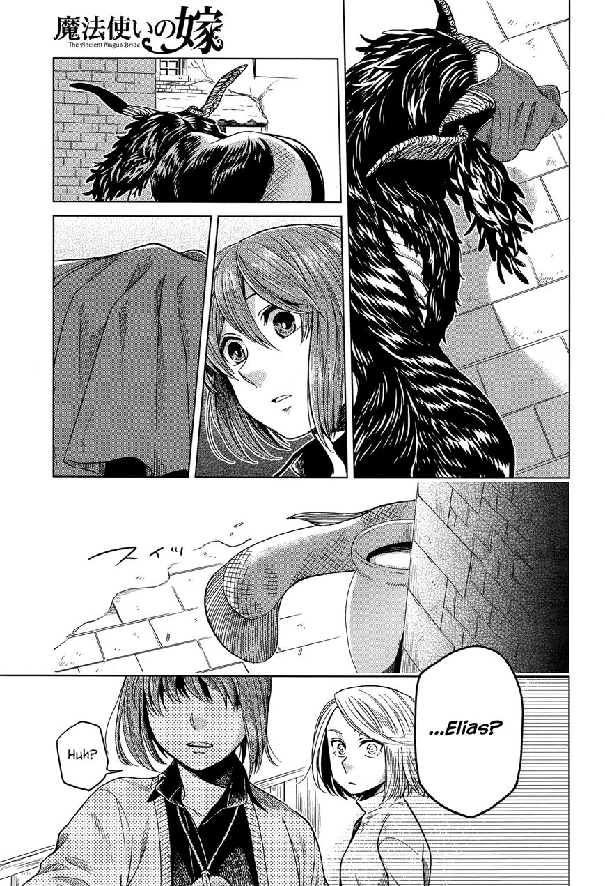 Mahou Tsukai no Yome chapter 30 page 19