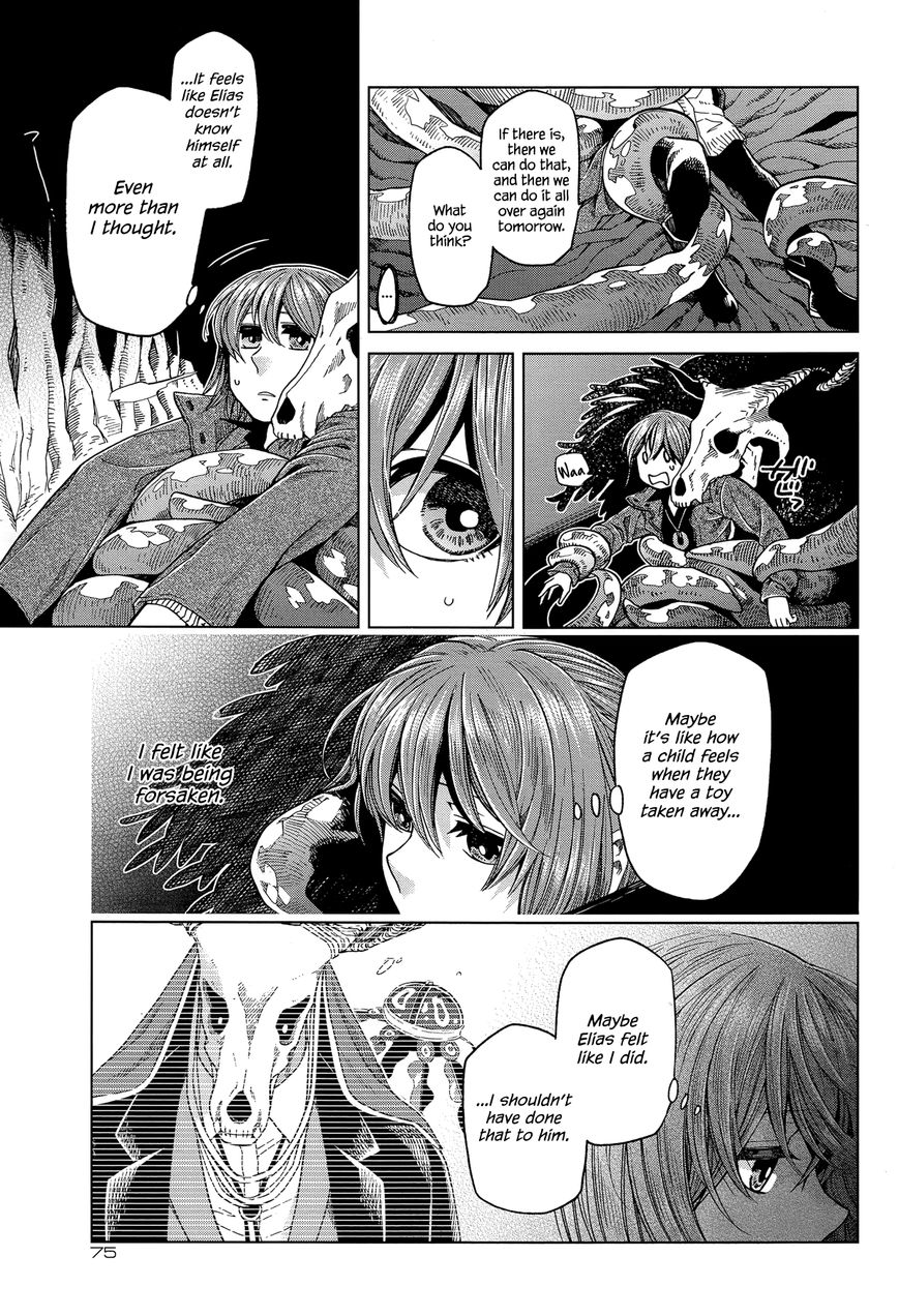 Mahou Tsukai no Yome chapter 30 page 32