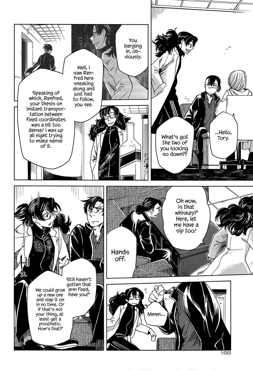 Mahou Tsukai no Yome chapter 32 page 31