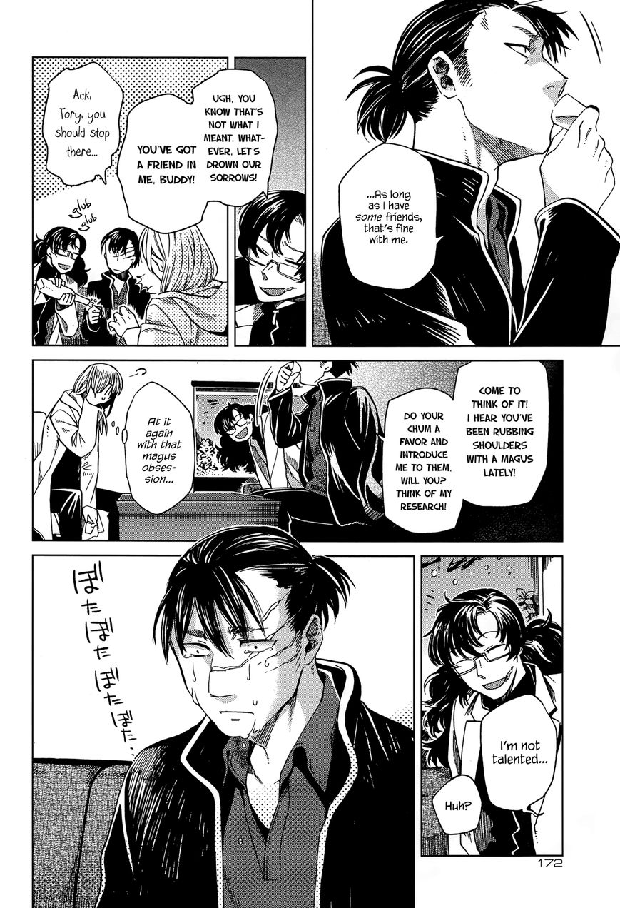 Mahou Tsukai no Yome chapter 32 page 35