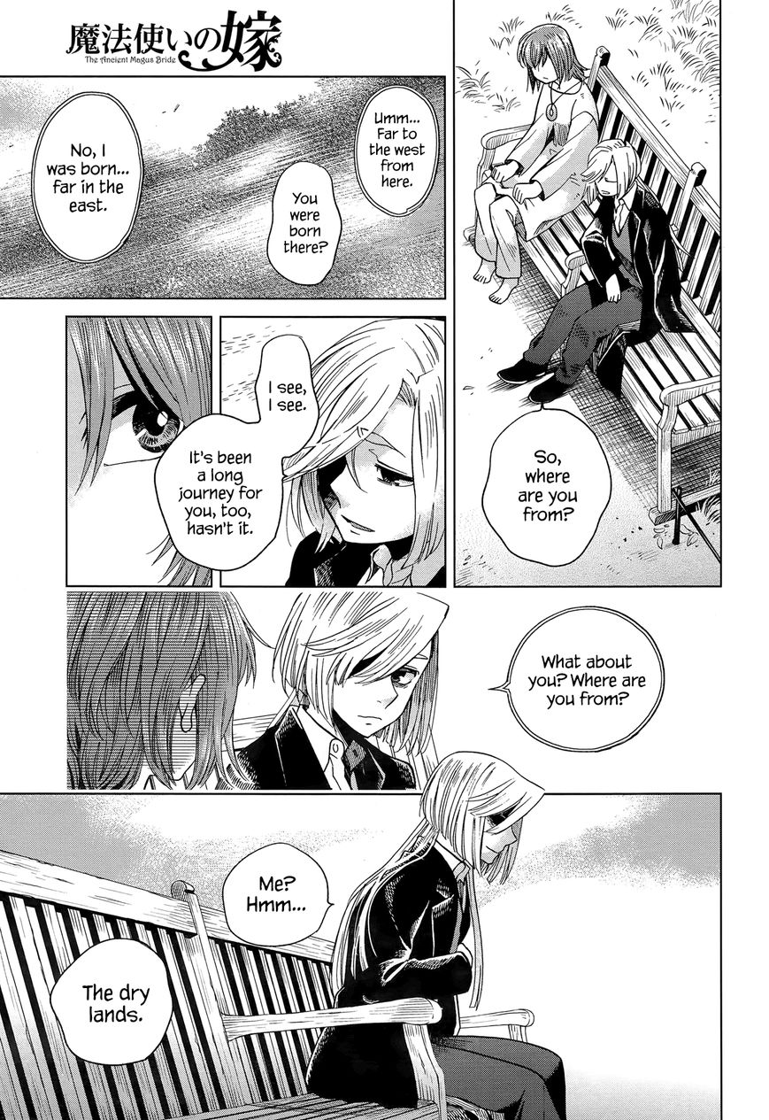 Mahou Tsukai no Yome chapter 33 page 13