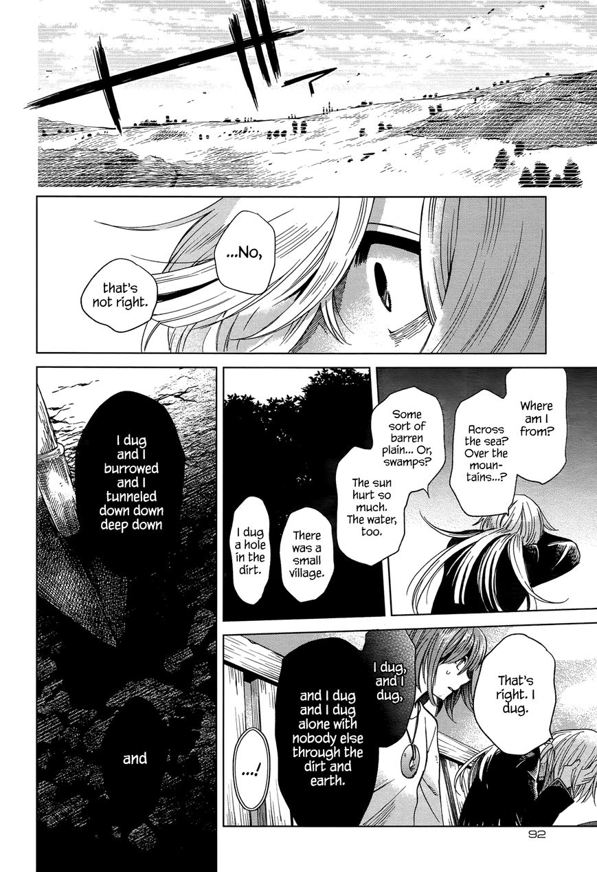 Mahou Tsukai no Yome chapter 33 page 14