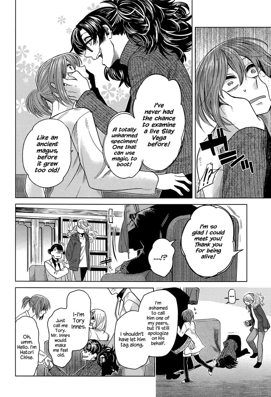 Mahou Tsukai no Yome chapter 33 page 24