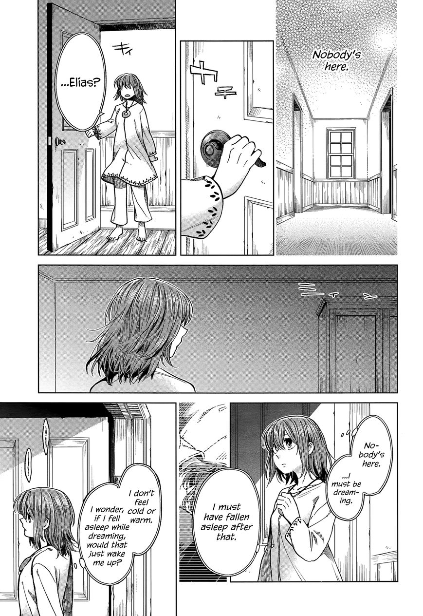 Mahou Tsukai no Yome chapter 33 page 5