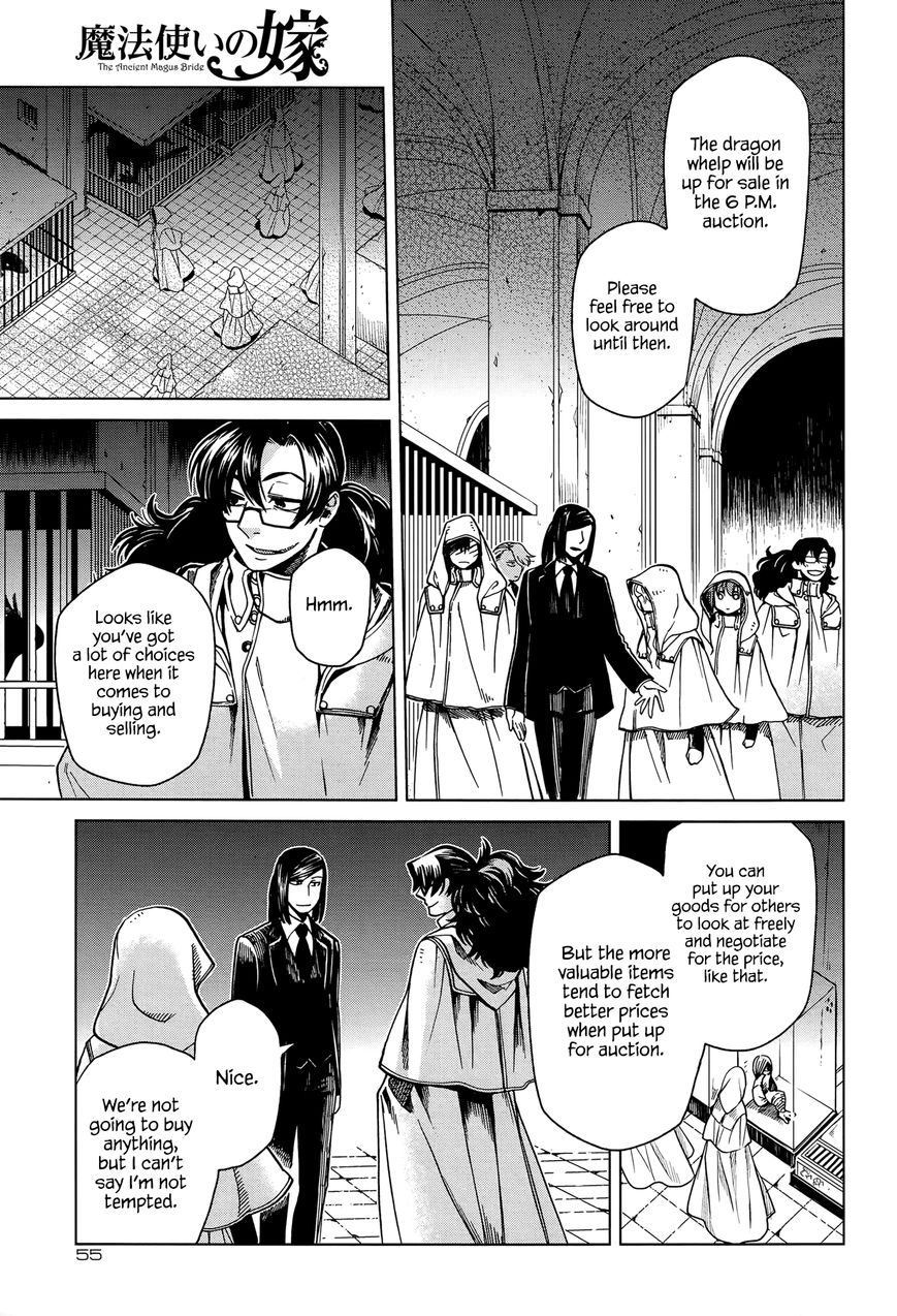 Mahou Tsukai no Yome chapter 34 page 12