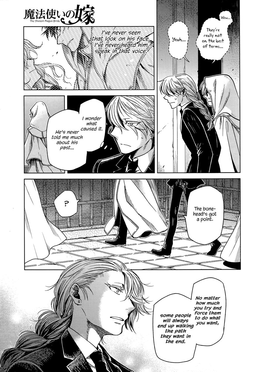 Mahou Tsukai no Yome chapter 34 page 24