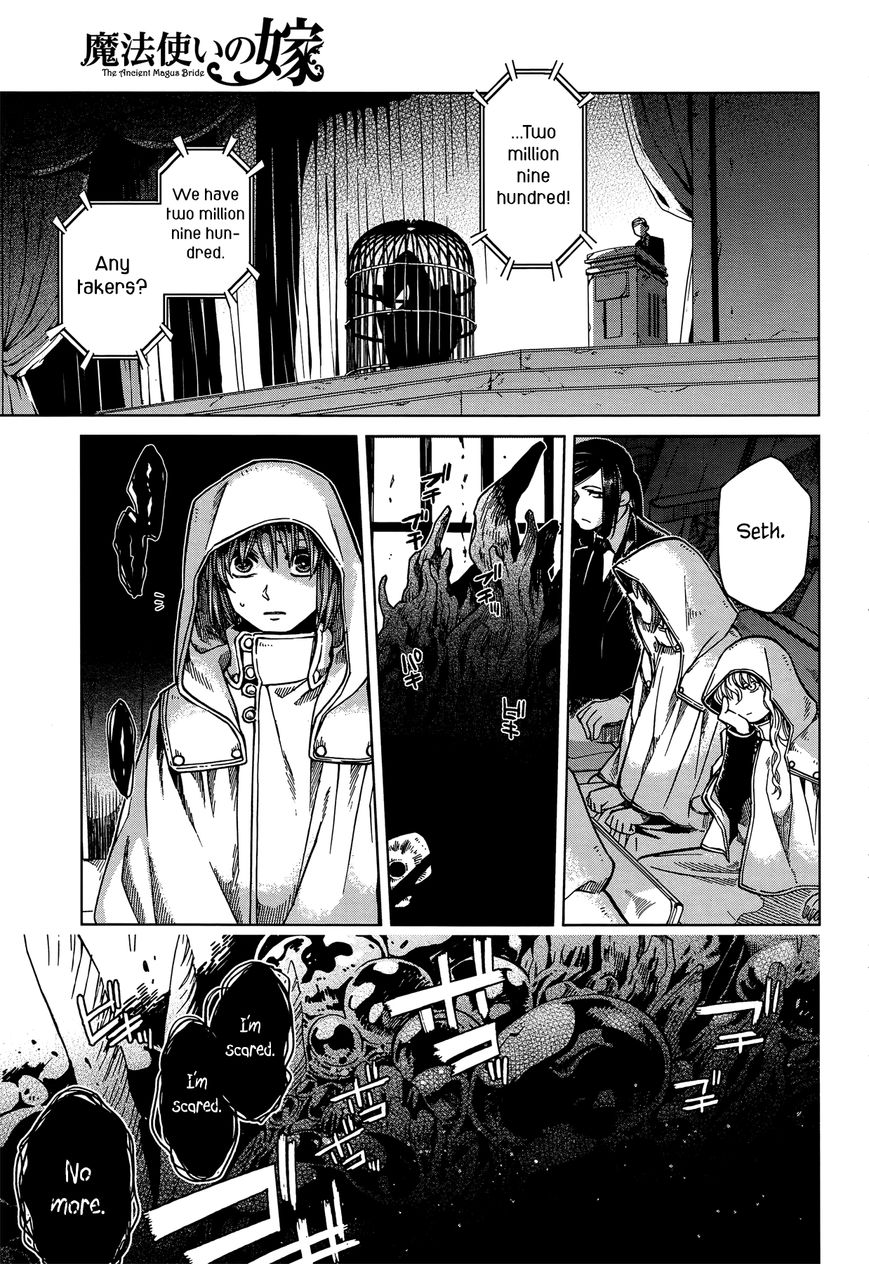Mahou Tsukai no Yome chapter 35 page 1