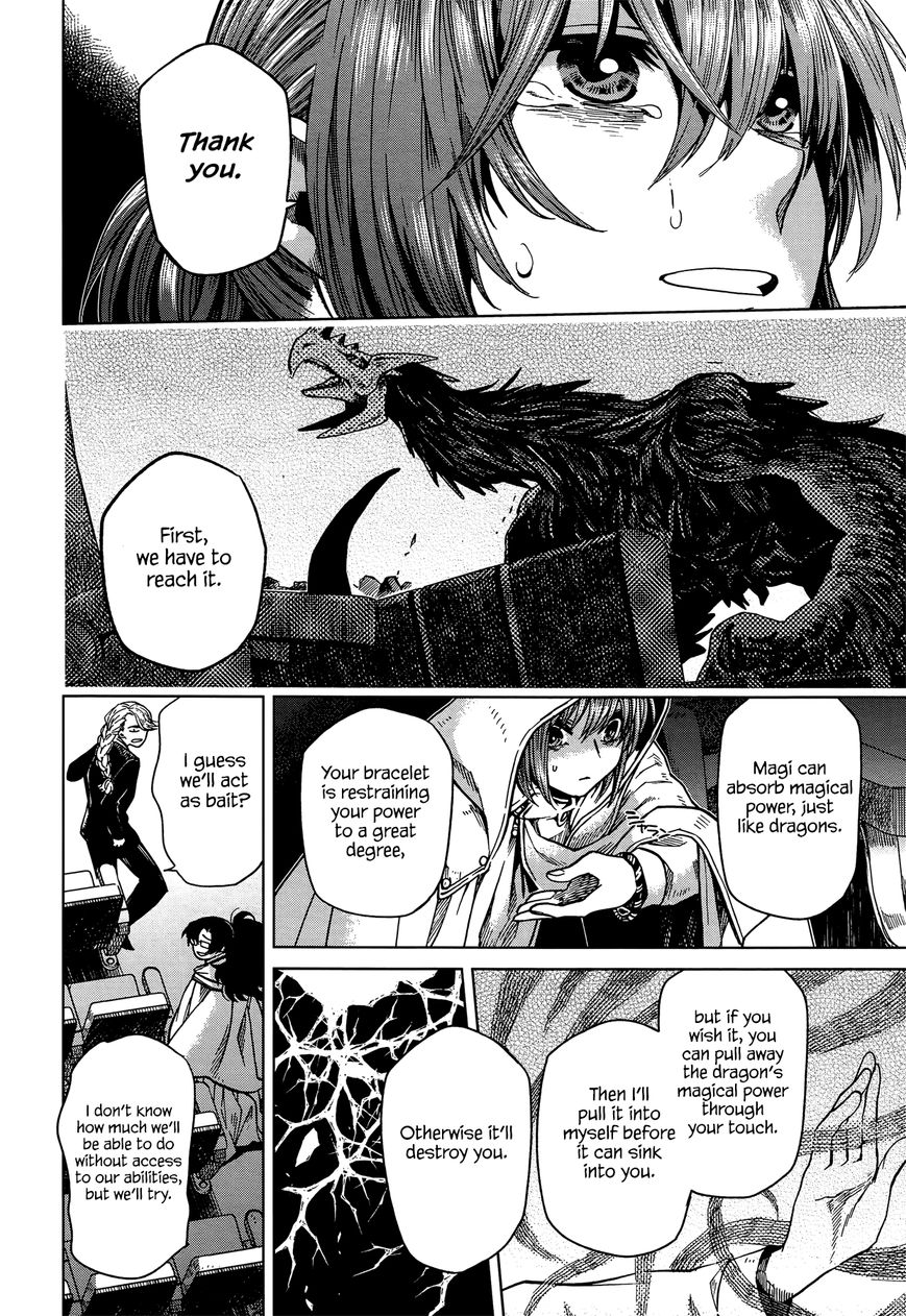 Mahou Tsukai no Yome chapter 35 page 12