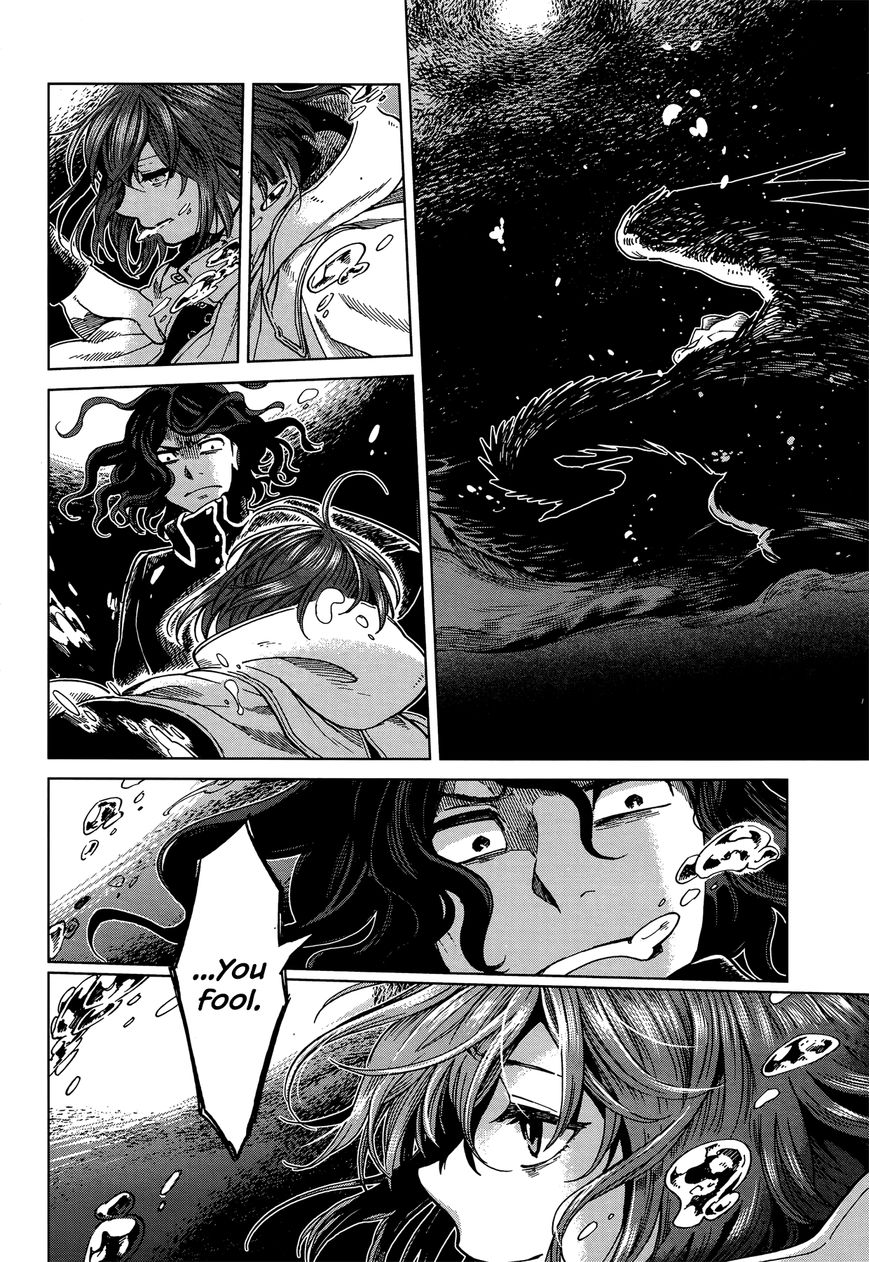 Mahou Tsukai no Yome chapter 35 page 27