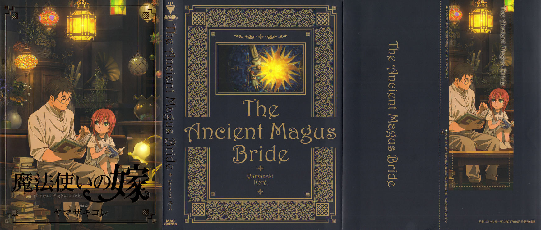 Mahou Tsukai no Yome chapter 37 page 2