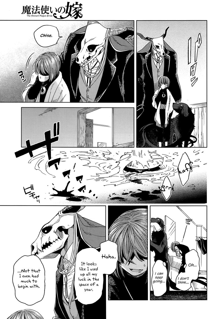 Mahou Tsukai no Yome chapter 37 page 32
