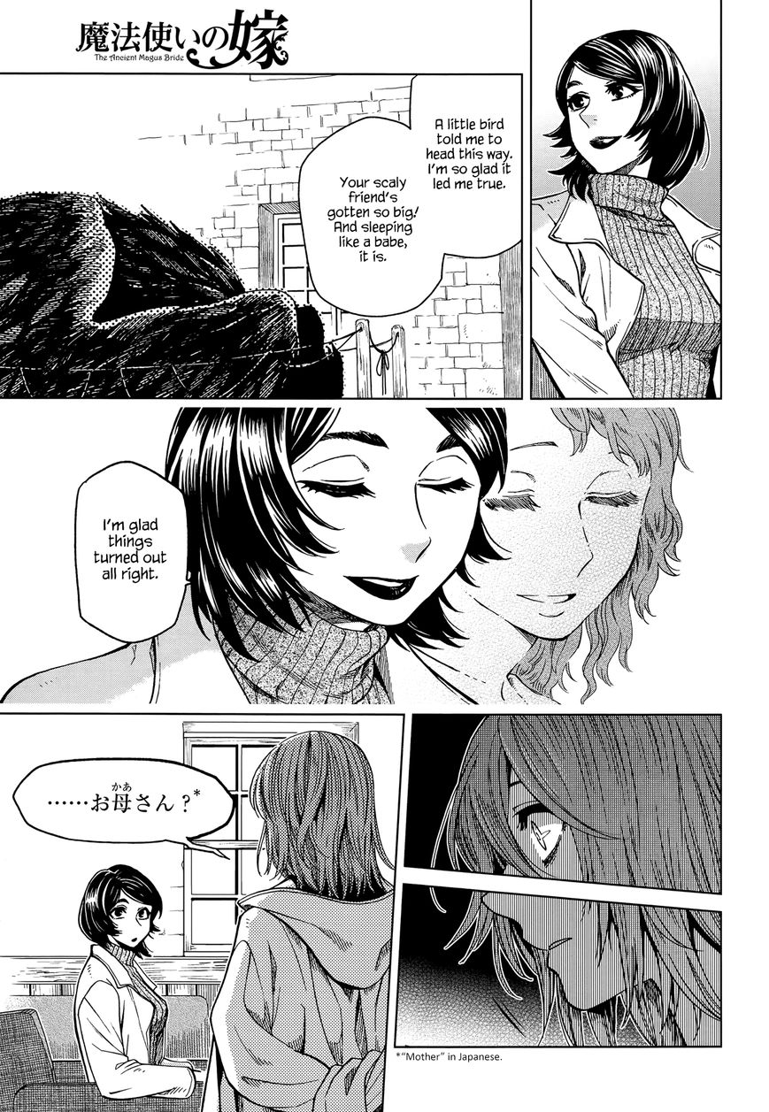 Mahou Tsukai no Yome chapter 37 page 8