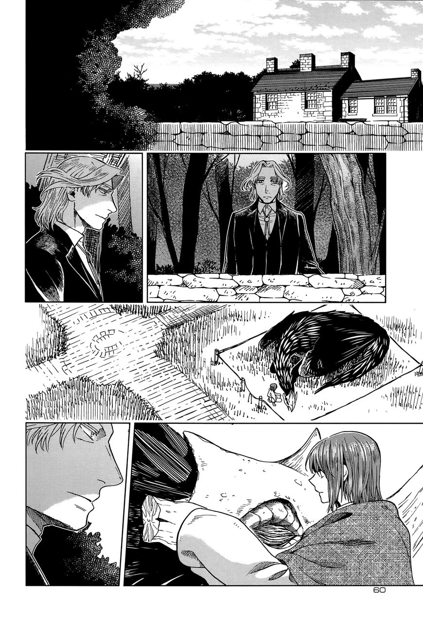 Mahou Tsukai no Yome chapter 39 page 20