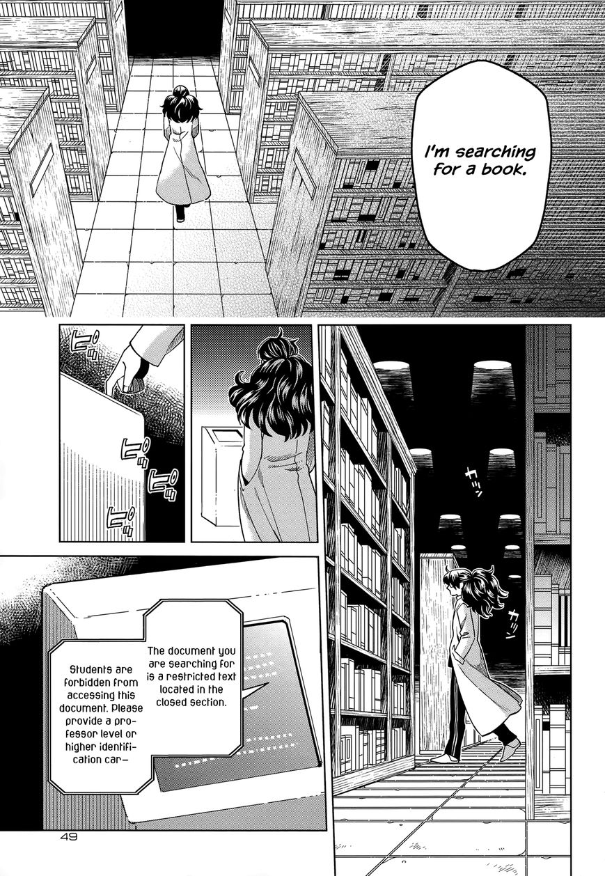 Mahou Tsukai no Yome chapter 39 page 9