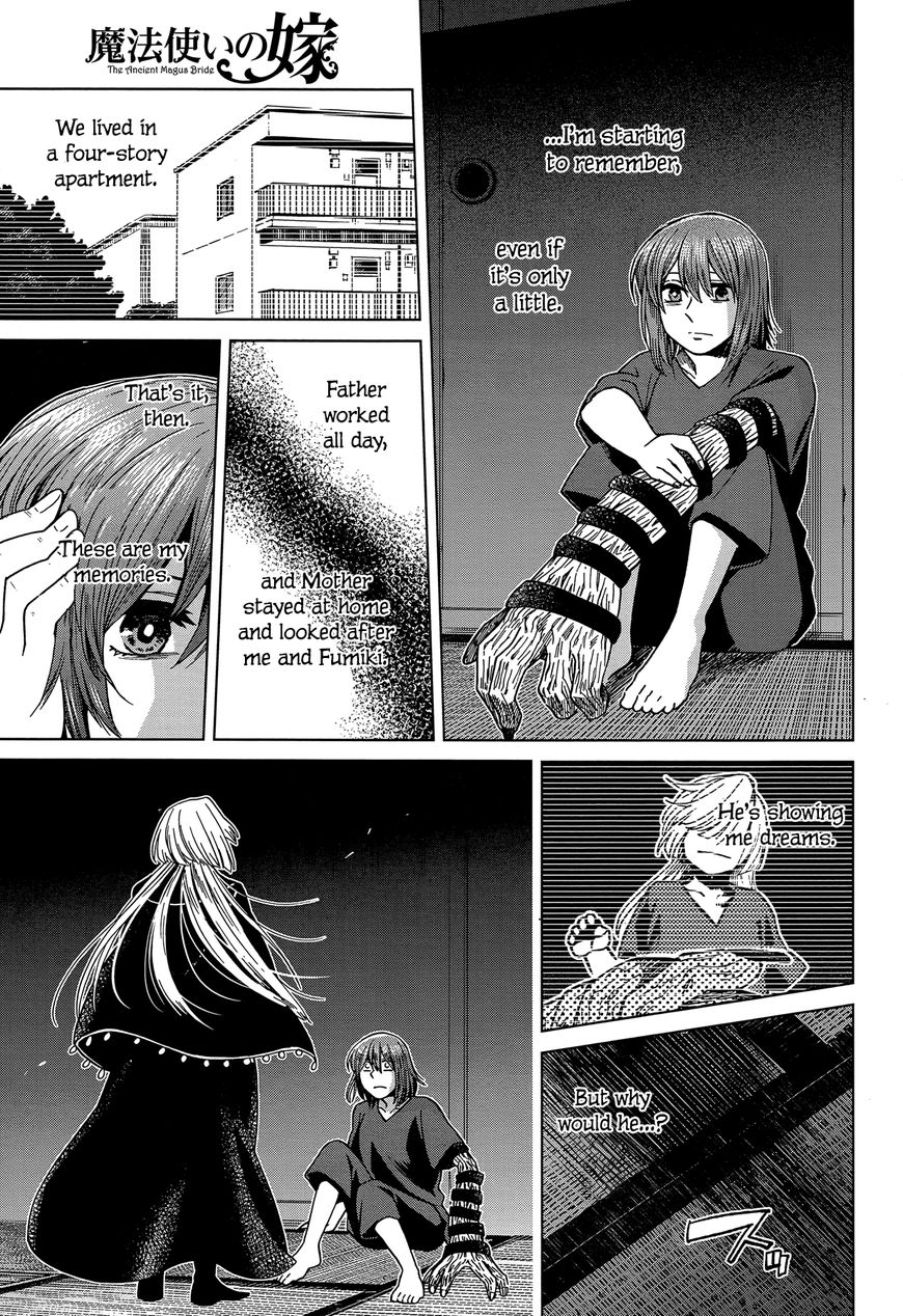 Mahou Tsukai no Yome chapter 42 page 10