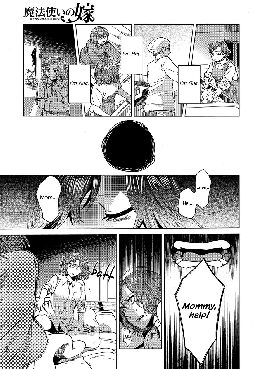 Mahou Tsukai no Yome chapter 42 page 22